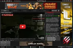 Tunngle Туннгле — скриншот 1